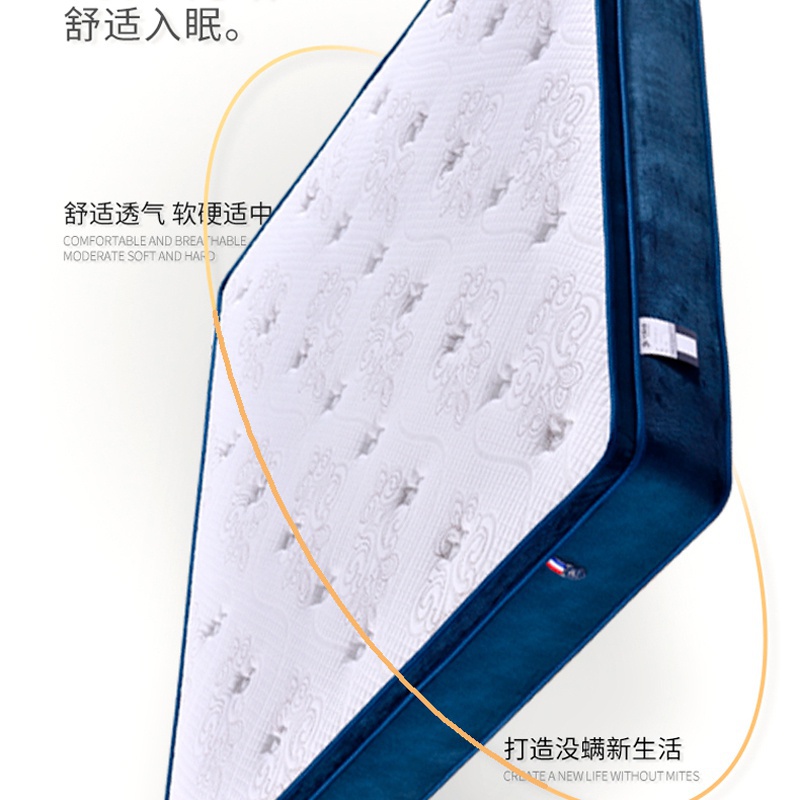Q115七彩三边长款_04.jpg