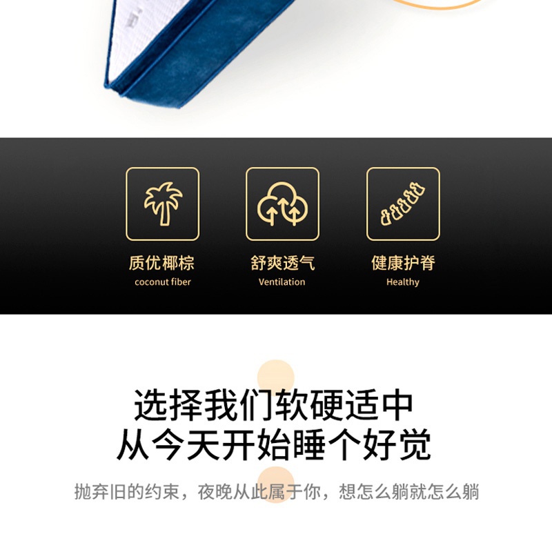 Q115七彩三边长款_05.jpg