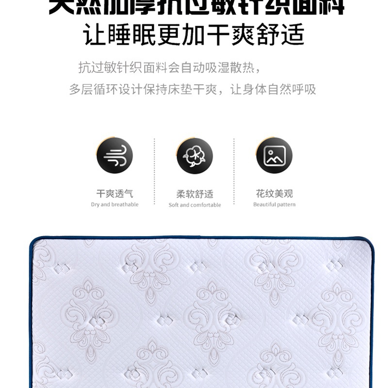 Q115七彩三边长款_07.jpg