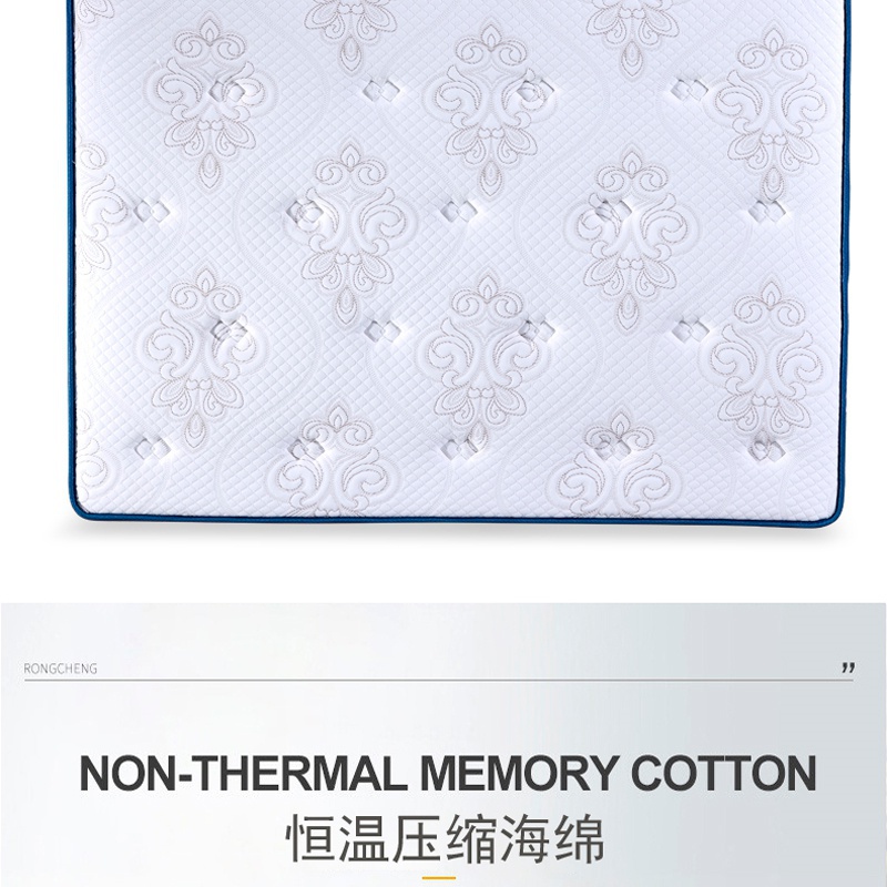 Q115七彩三边长款_08.jpg