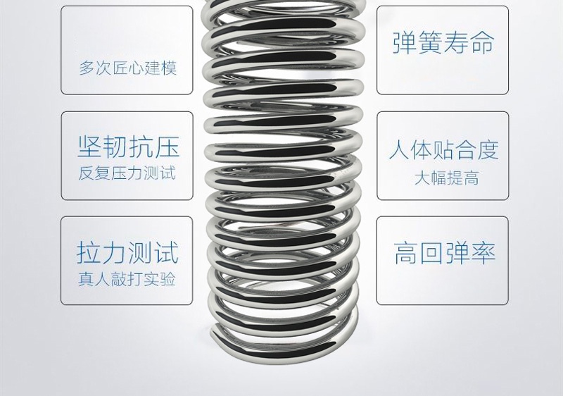 Q115七彩三边长款_12.jpg