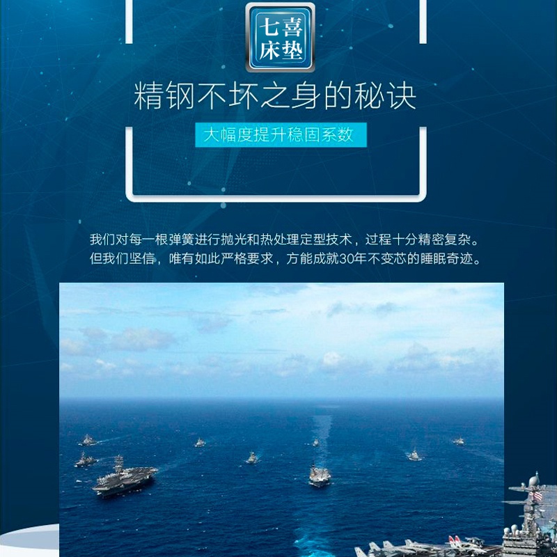 Q115七彩三边长款_13.jpg