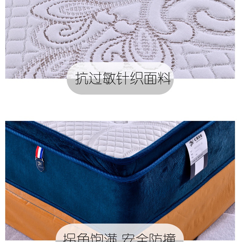 Q115七彩三边长款_16.jpg