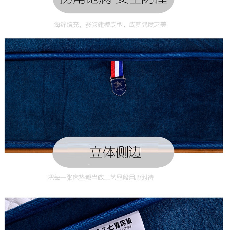 Q115七彩三边长款_17.jpg
