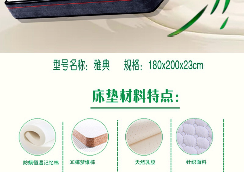 Q111雅典_02.jpg