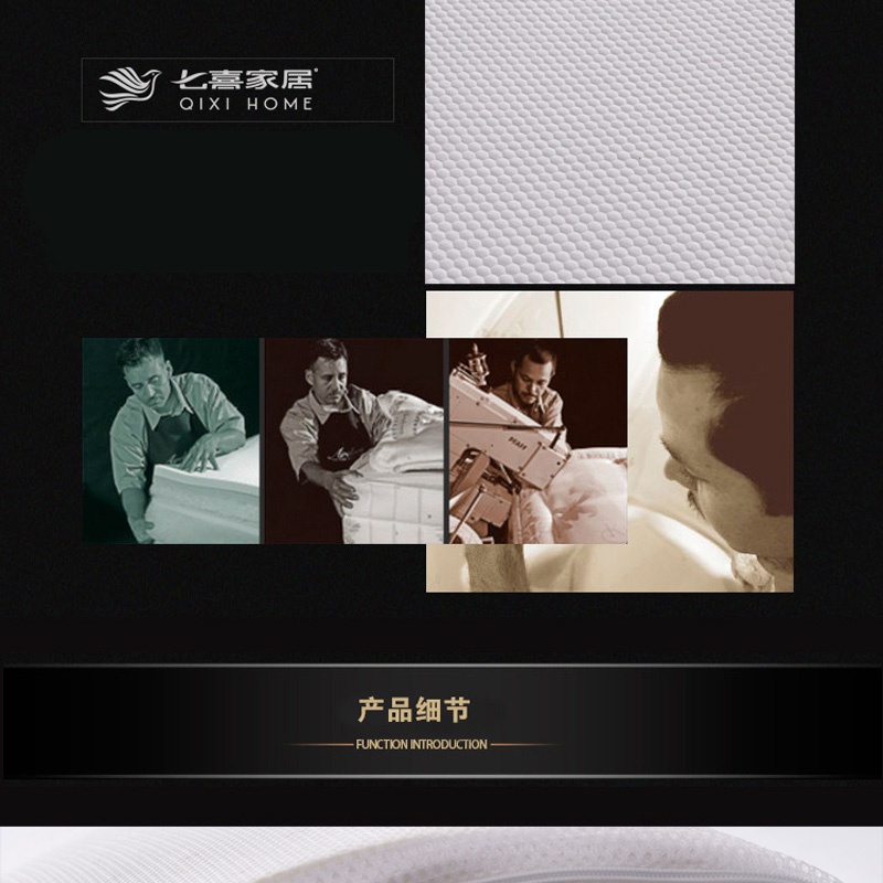 榴莲视频在线下载观看床垫Q108-_05.jpg