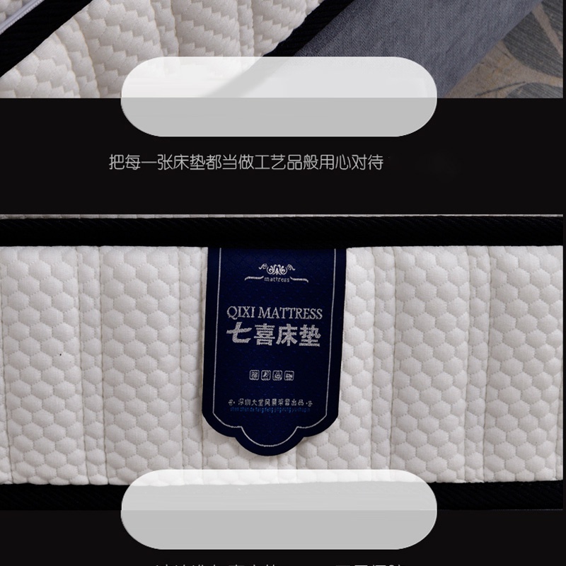 榴莲视频在线下载观看床垫Q108-_07.jpg