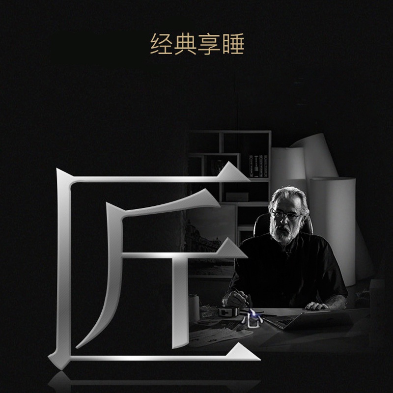 Q106蓝梦七号_03.jpg
