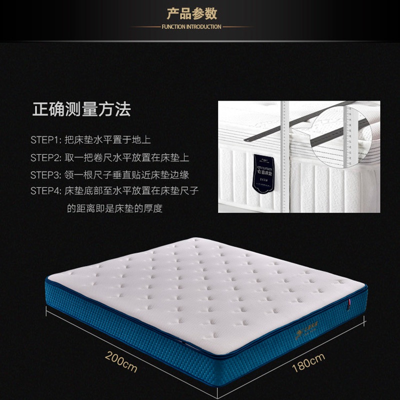 Q106蓝梦七号_17.jpg