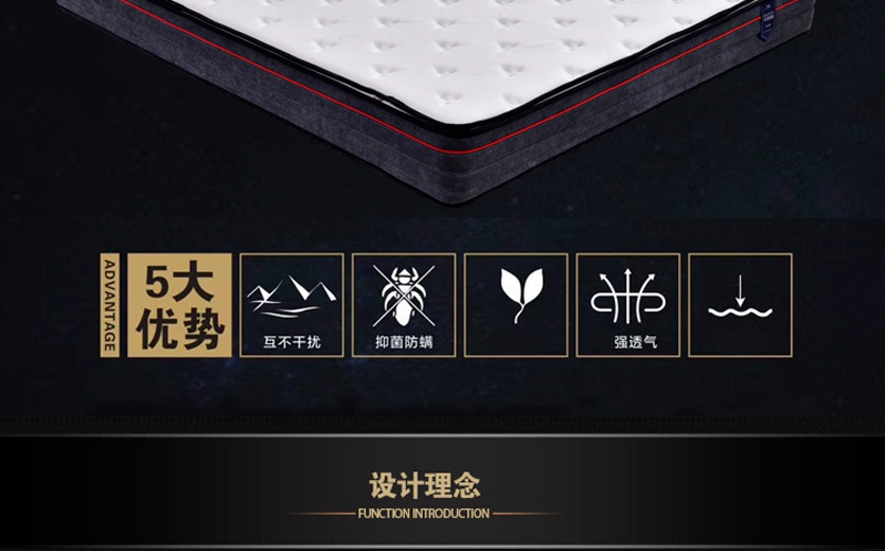 榴莲视频在线下载观看床垫Q101-_02.jpg