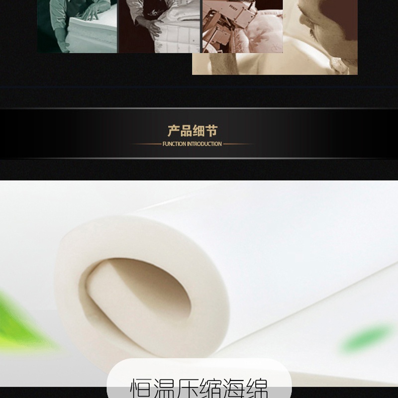 榴莲视频在线下载观看床垫Q101-_05.jpg
