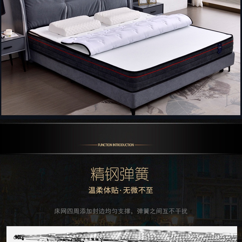 榴莲视频在线下载观看床垫Q101-_11.jpg