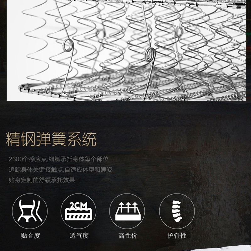 榴莲视频在线下载观看床垫Q101-_12.jpg