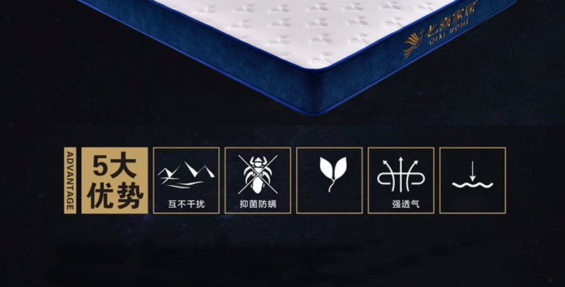 榴莲视频在线下载观看床垫Q96_02.jpg