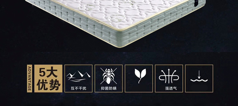 榴莲视频在线下载观看床垫Q93_02.jpg