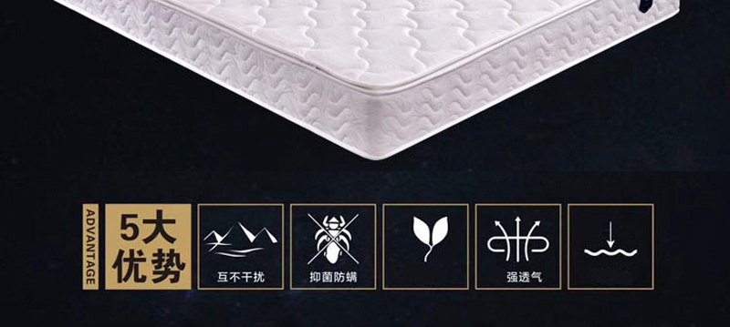 榴莲视频在线下载观看床垫Q88-_02.jpg