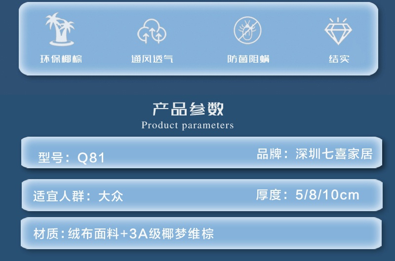 榴莲视频在线下载观看q81-副本_03.jpg