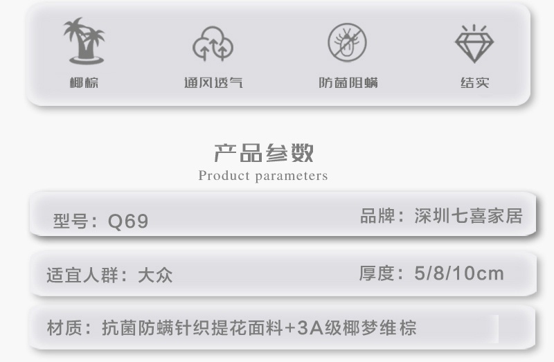 榴莲视频在线下载观看q69-副本_03.jpg