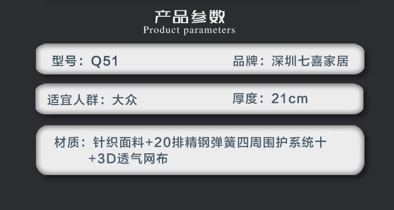 榴莲视频在线下载观看Q51-副本_03.jpg