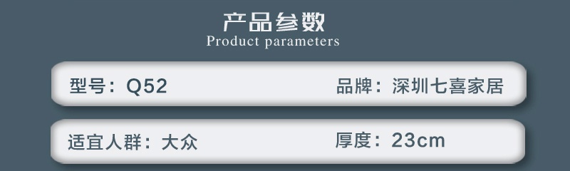榴莲视频在线下载观看Q52-副本_03.jpg