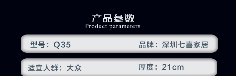 榴莲视频在线下载观看Q35_03.jpg