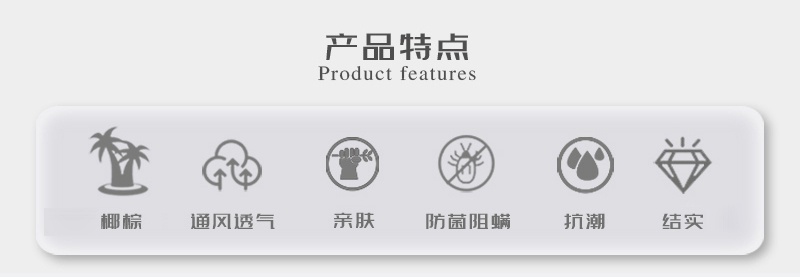 榴莲视频在线下载观看q26-副本_03.jpg