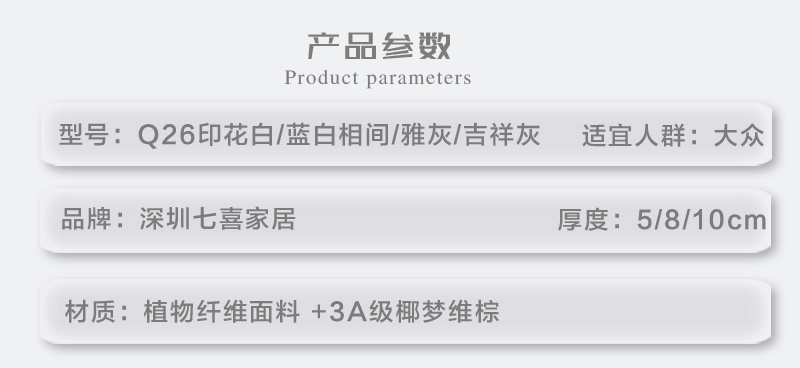榴莲视频在线下载观看q26-副本_04.jpg