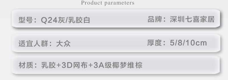 榴莲视频在线下载观看q24-副本_04.jpg