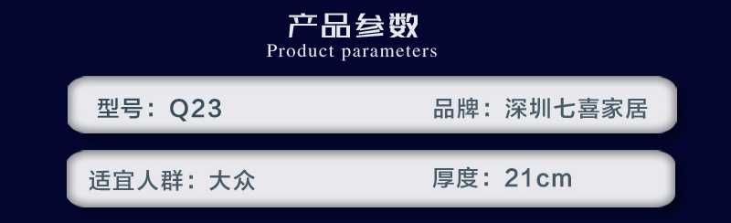 榴莲视频在线下载观看Q23_03.jpg